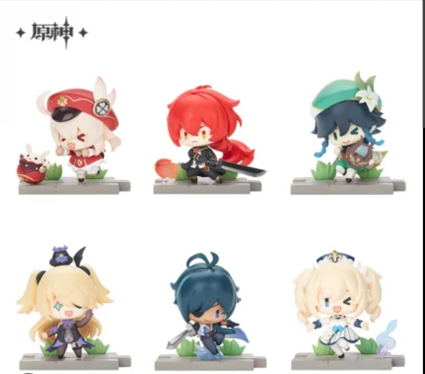 Collection Battle Heroes Genshin of Mondstadt Impact